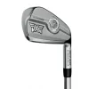 0311 P Gen 7 Chrome-PXG Best