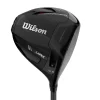 Dynapower Max Lite-Wilson